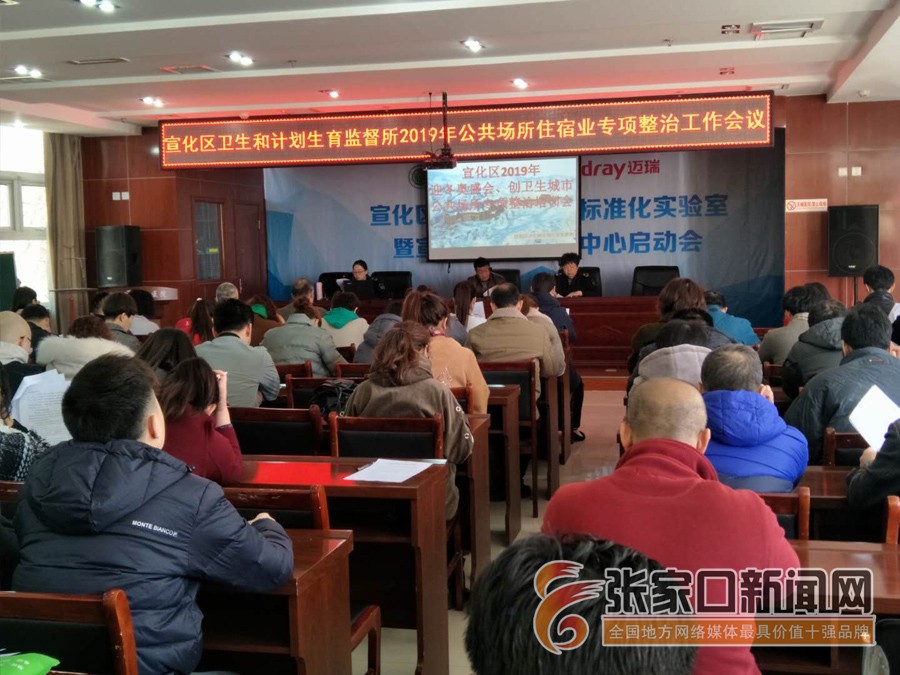 宣化区新闻最新概览，全面解读最新动态与消息速递
