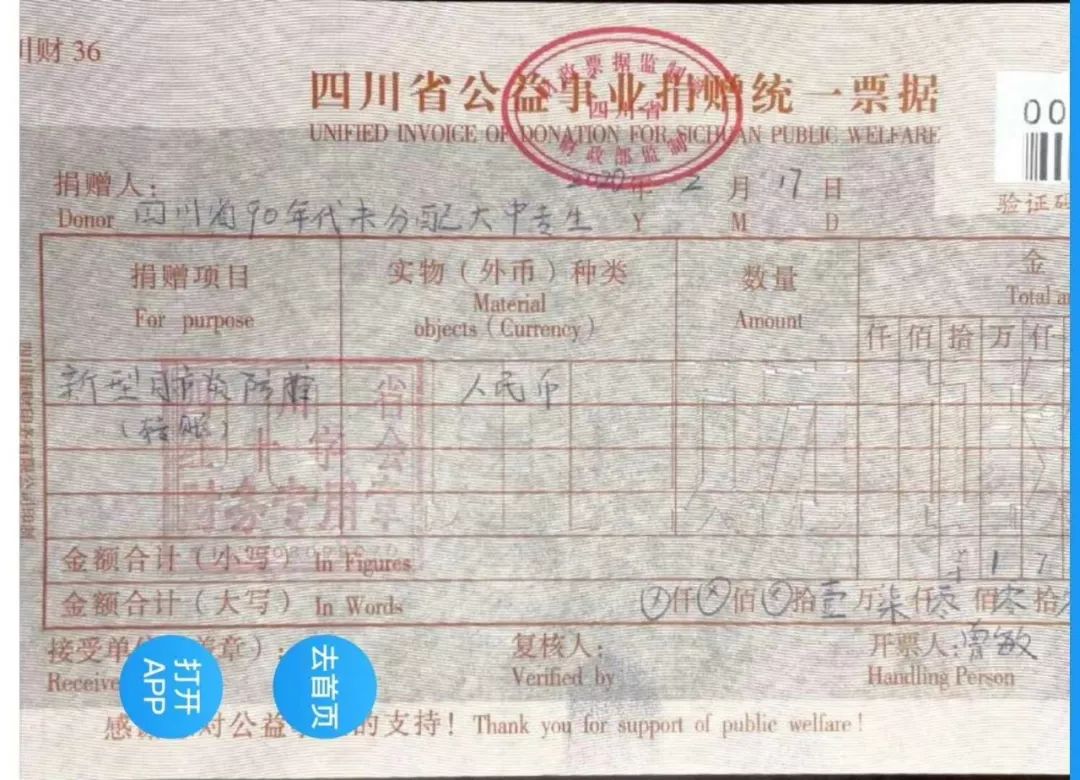 关于未分配中专生的最新动态与消息更新