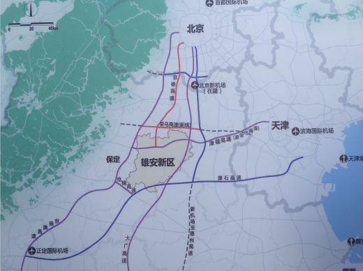 京雄高速公路建设进展及未来展望最新消息速递