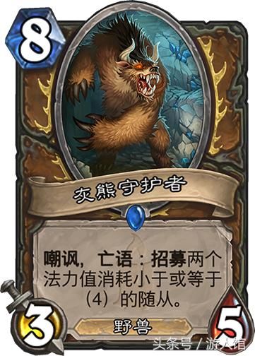 咆哮德最新动态，电竞风采与实力的展现