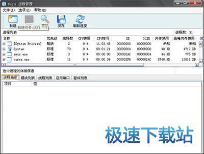 最新电脑教程，从入门到精通的全面指南