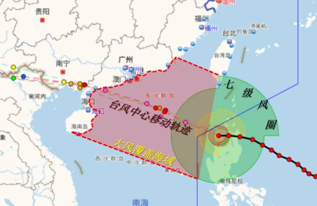 汕尾台风最新动态，全面关注影响，确保安全无忧