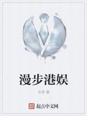 最新港娱小说，揭开香港娱乐业新篇章的神秘面纱