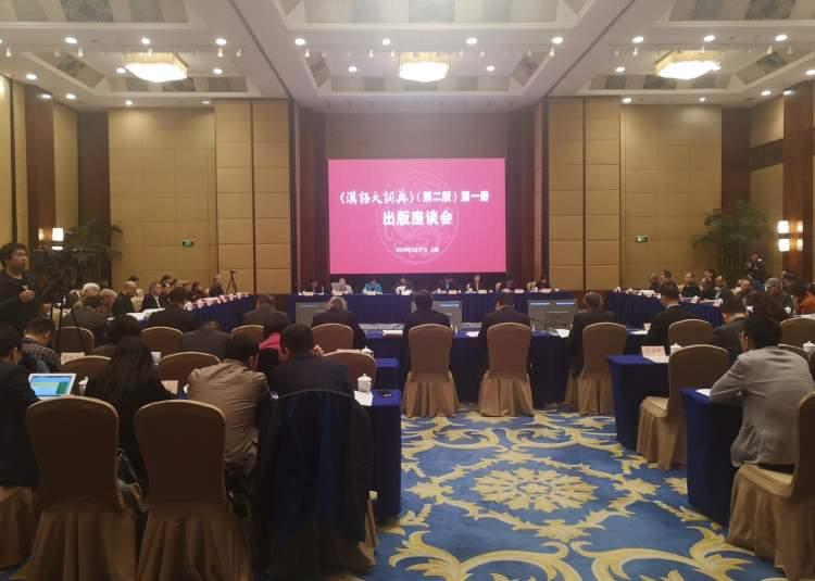 网络最新热词，流行文化的镜像与语言演变的力量探索