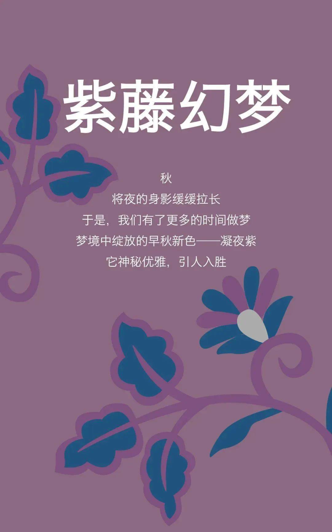 吊顶龙骨材料 第39页