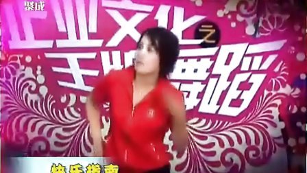 脚线轻钢 第37页
