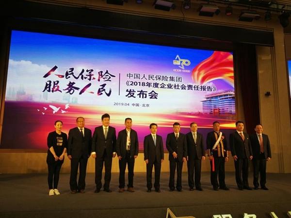 凉山最新动态，脱贫攻坚与乡村振兴的新进展