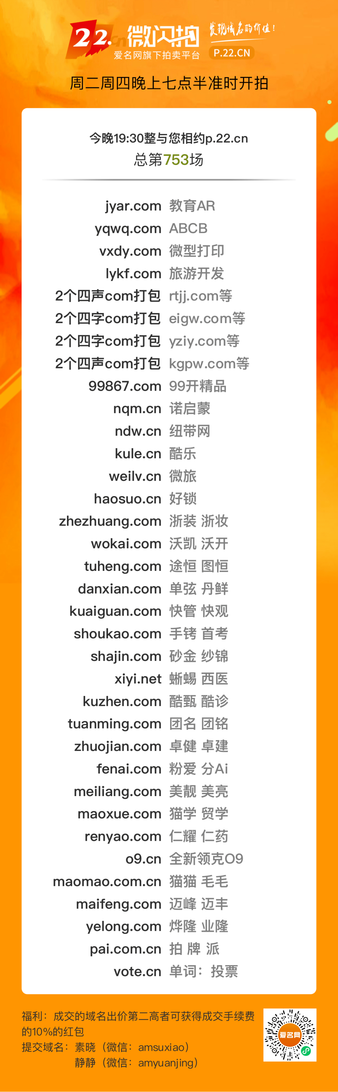 爱城最新网址，连接未来的桥梁探索之旅