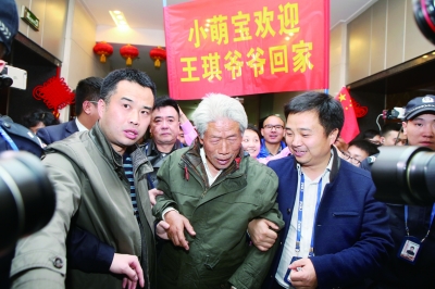 老兵王琪最新动态，荣耀与传承的继续