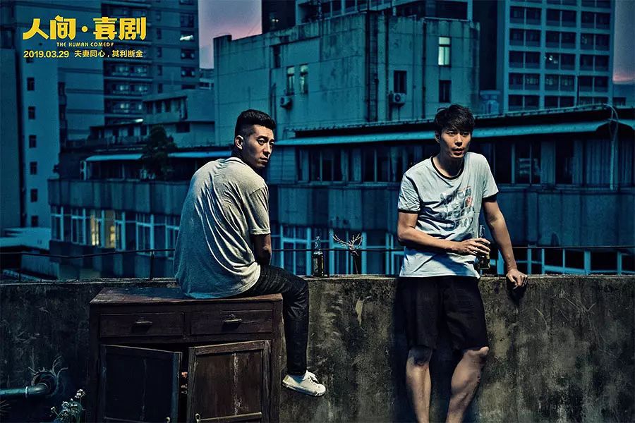 最新喜剧电影推荐，让你笑到肚子疼，不容错过的喜剧佳作！