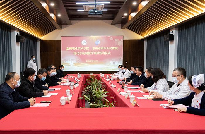 泰州人才网最新招聘动态，职业发展的黄金机会探寻