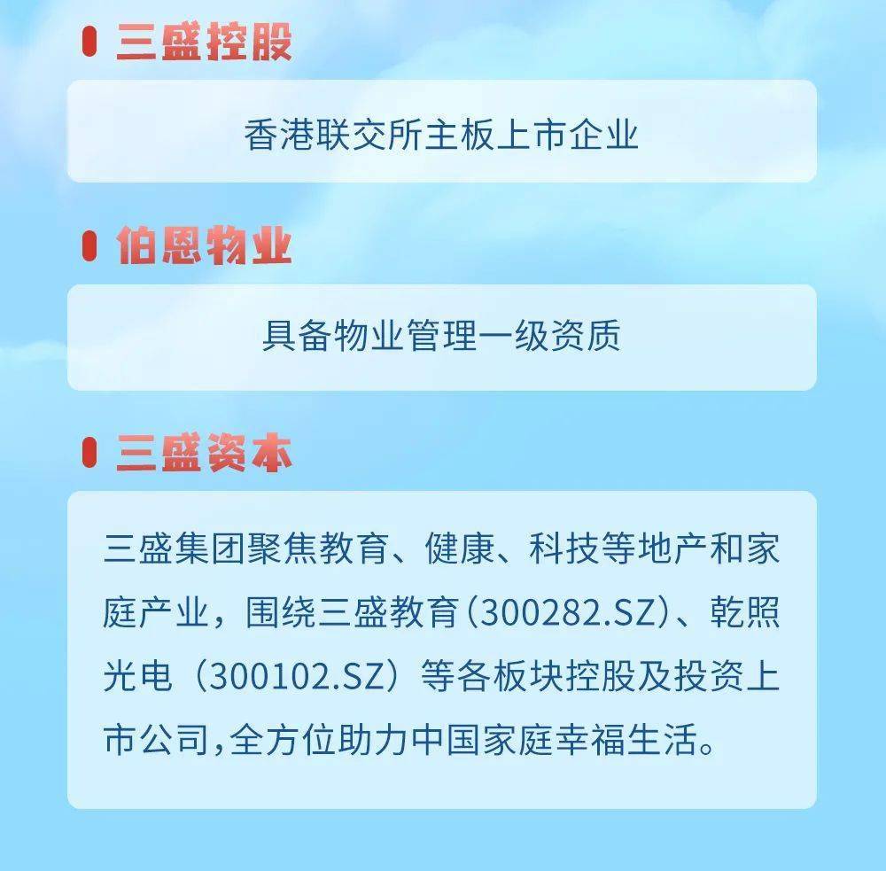 QC招聘网最新招聘信息全面概览