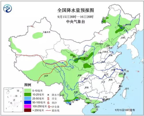 桂林未来三十天天气预报及旅行建议