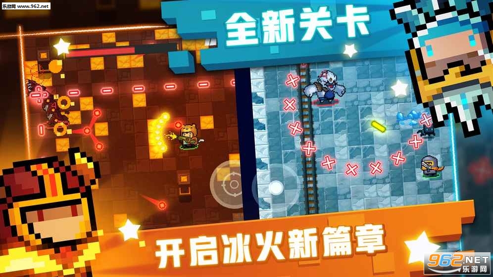 元气骑士内购版最新深度解析与体验分享，游戏攻略与心得分享