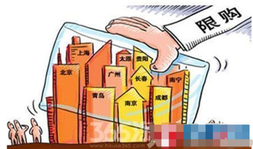 成都住房限购最新政策深度解读与分析