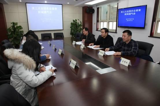 农业前沿动态，引领农业现代化发展的最新讯息