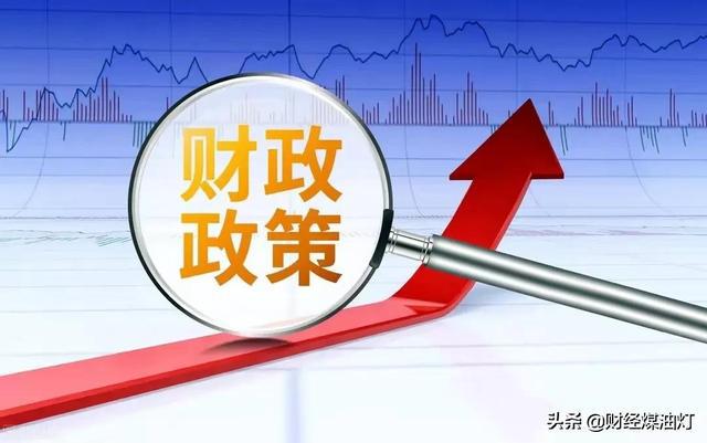 中央最新政策引领下的国家发展策略展望