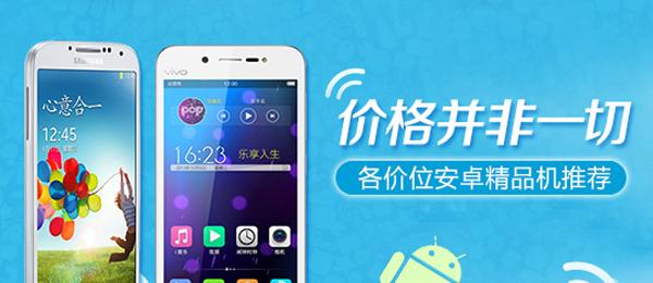掌握最新手机资讯，科技前沿动态尽在掌握