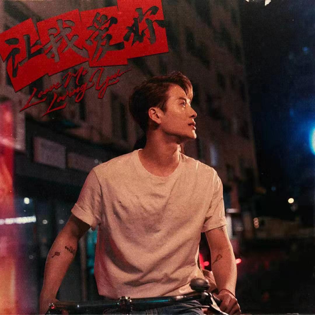 最新英文音乐的魅力与影响力探讨