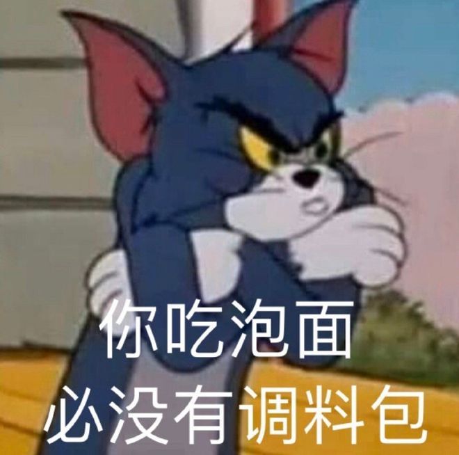 最新表情大全，虚拟情感世界的探索之旅
