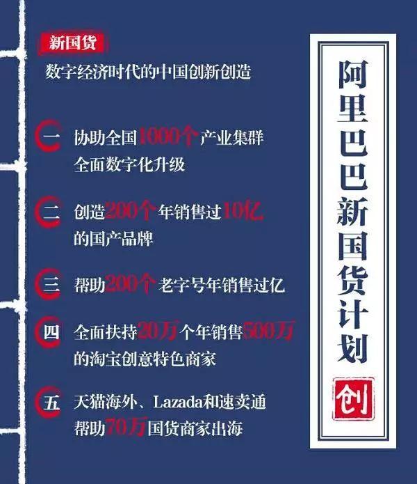 绝地求生最新维护，游戏性能优化与玩家体验提升同步进行