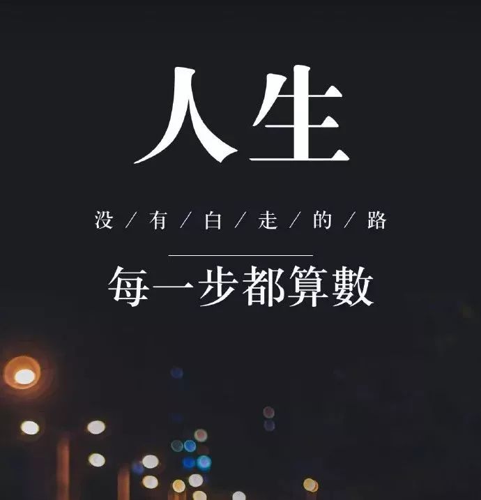 最新带字图片，时尚潮流与文化表达的新载体