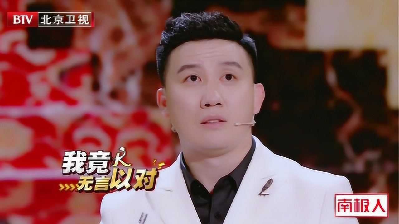 杨树林最新综艺节目，展现多才多艺的魅力与活力的舞台