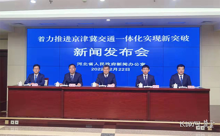 科技革新引领未来出行方式，交通最新新闻报道