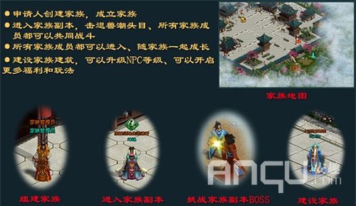 最新家族名字，传承与创新并重，铸就世家辉煌