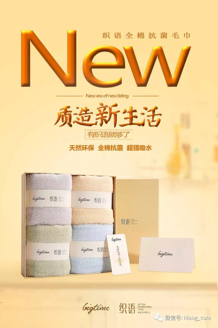 代理最新产品，前沿科技的探索与代理市场的崛起与挑战