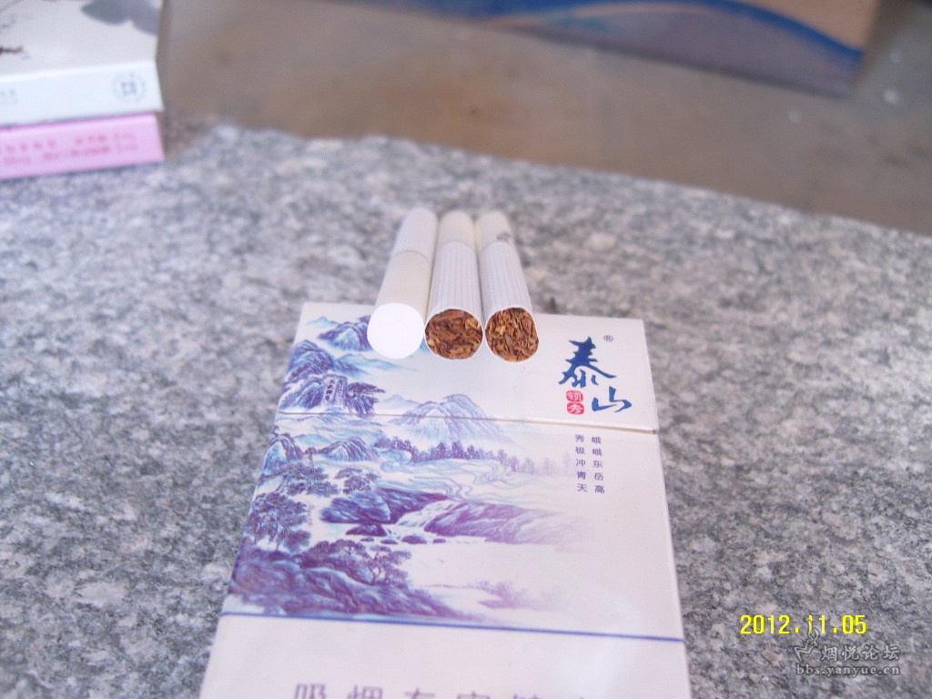 最新烟草产品问世及其影响概述