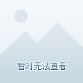 葛店最新房价动态及市场走势，购房指南与实时更新数据