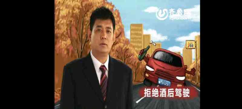 西王引领新时代的变革与发展，最新消息速递