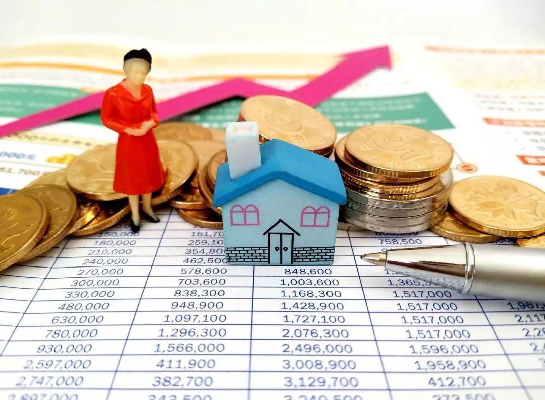 最新会计档案保管期限详解，理解、应用与实操指南