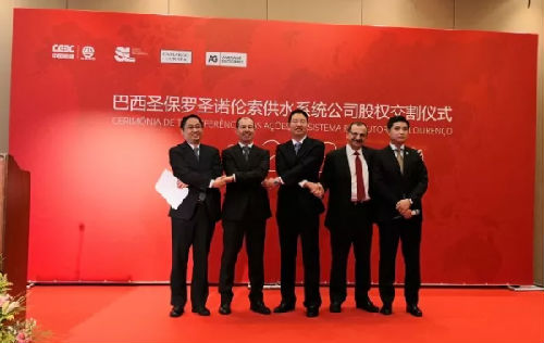 葛洲坝集团最新动态全面解读