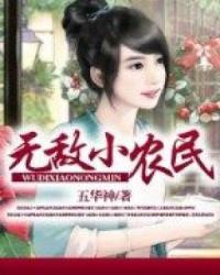 脚线轻钢 第21页