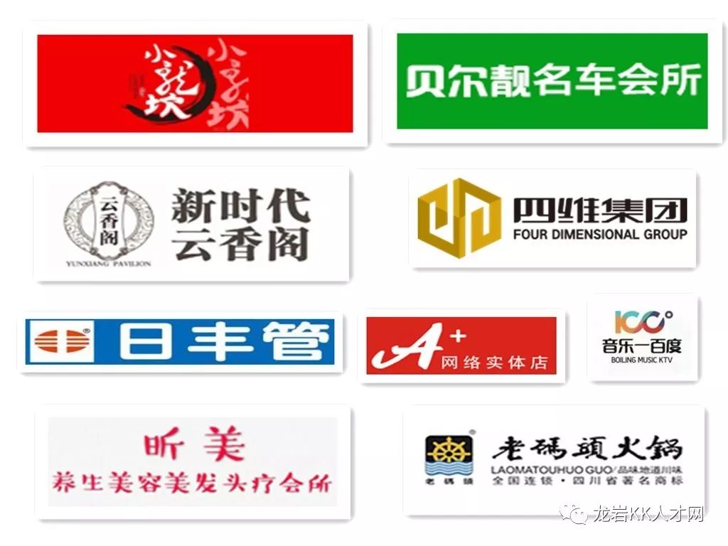 厂家直营 第22页