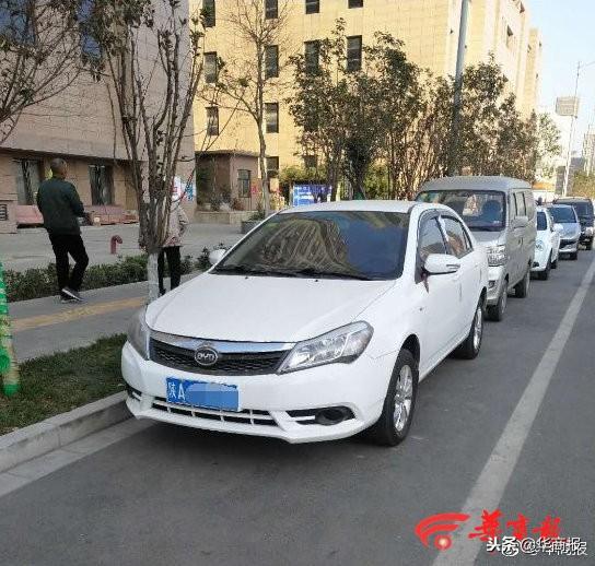 西安协警招聘最新信息，机遇与挑战并存的机会来了！
