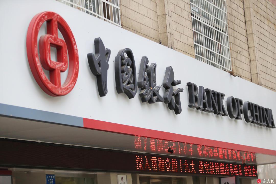 建行最新理财产品，多元化投资组合与稳健收益的新选择亮相市场