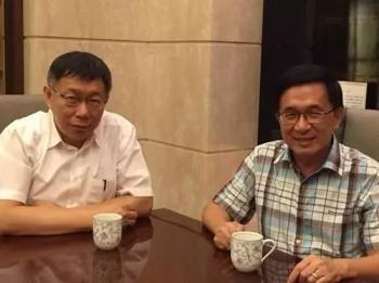 亲民党最新动态全面解析