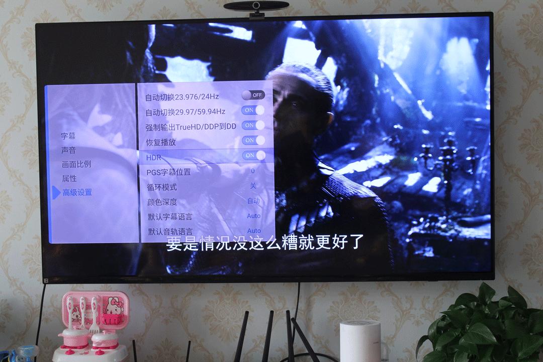 最新电影播放器的奇妙世界探索