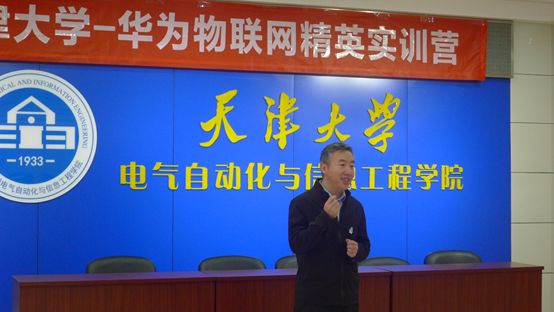 天津持续高压打击贪污腐败，为城市清廉注入新动力