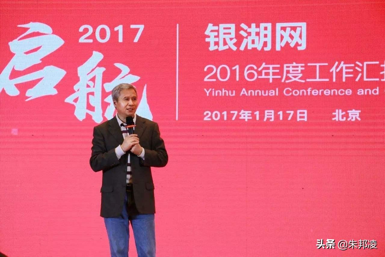 熊猫金库最新动态解析，全面解读最新消息