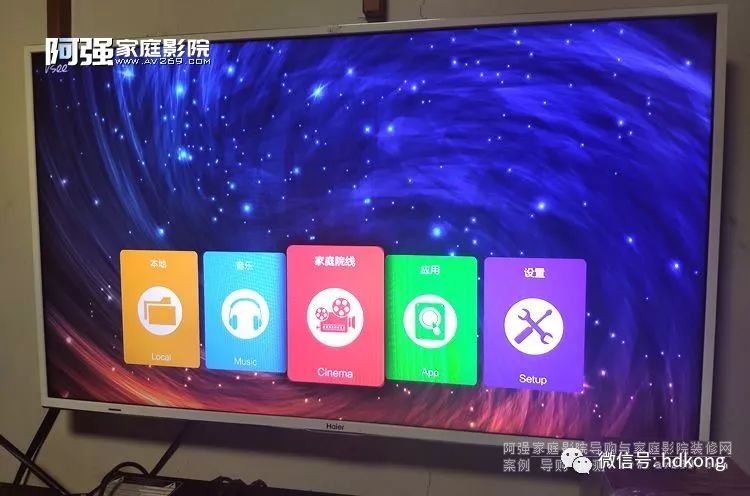 快播最新播放器下载，极速播放体验的魅力