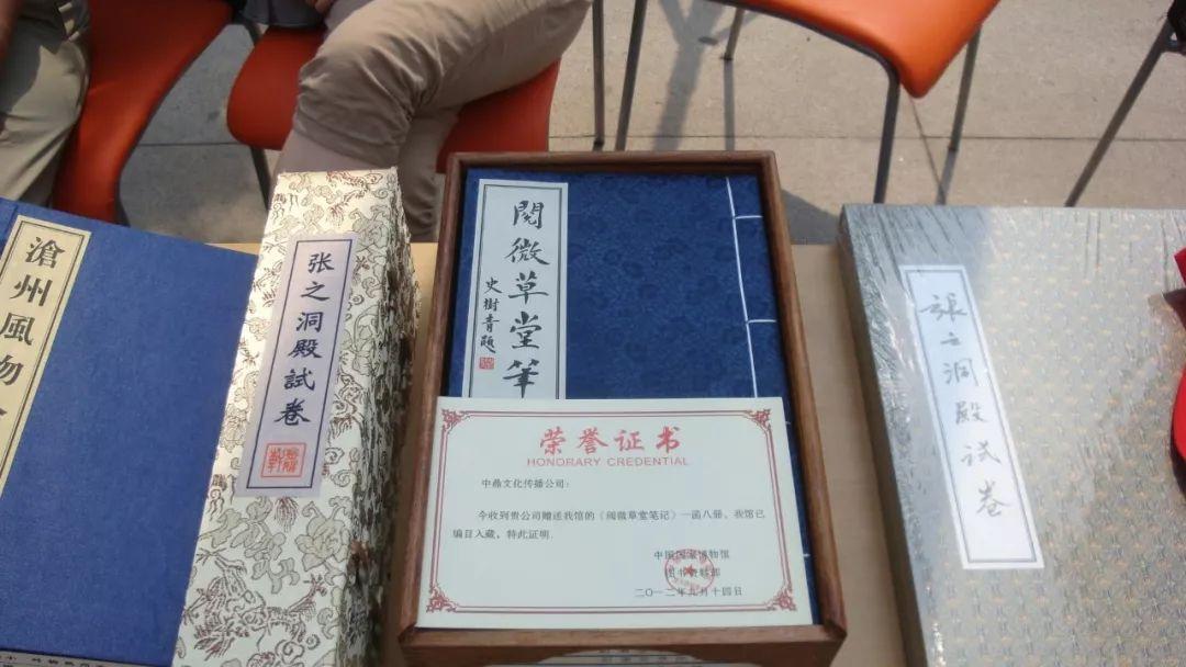 沧州人才网最新招聘动态深度解析及招聘资讯汇总