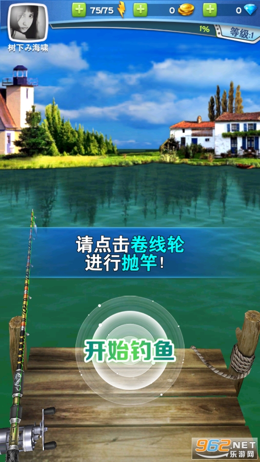 全民钓鱼最新版本探索与挑战，全新钓鱼体验与独特挑战开启！