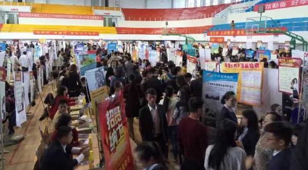 淮安赶集网最新招聘动态，探寻职业发展无限可能