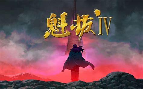 吊顶龙骨材料 第19页