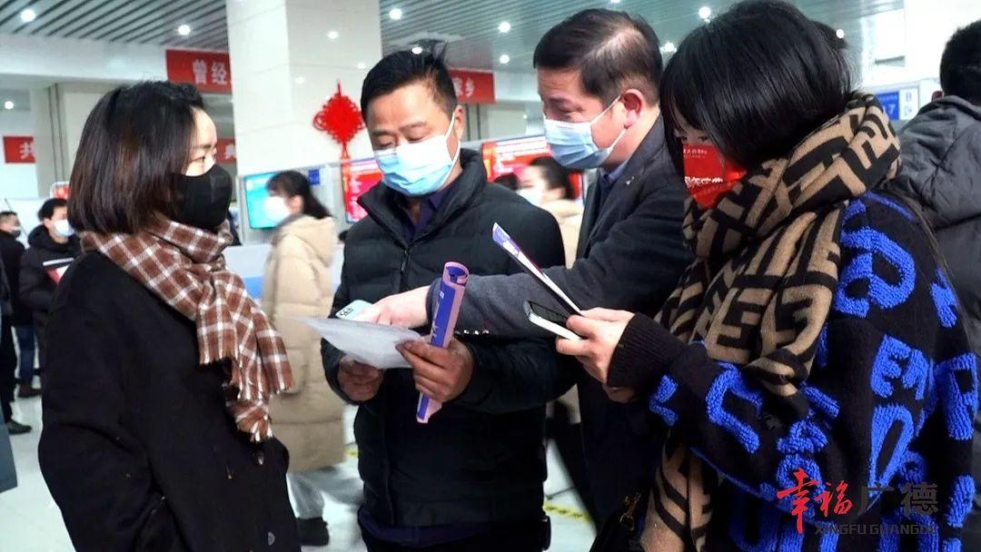 广德开发区最新招聘动态，岗位空缺、影响及求职指南