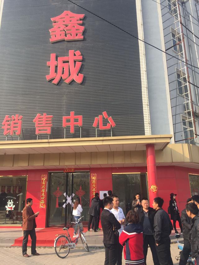 安新贴吧最新消息全面解析与热议